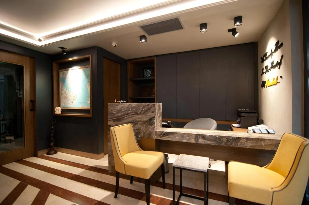 Seraglio Hotel & Suites Istanbul