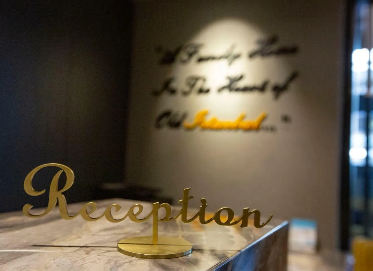 Seraglio Hotel & Suites Istanbul 3*,